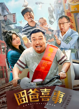 《我的瑜伽老师》